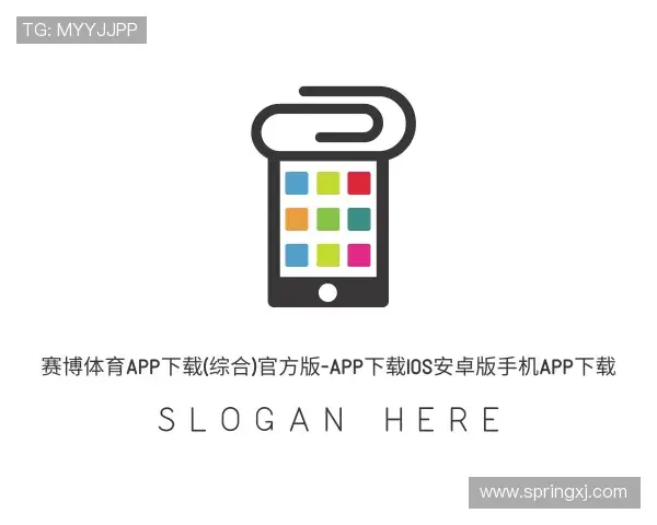 发现赛博体育app下载